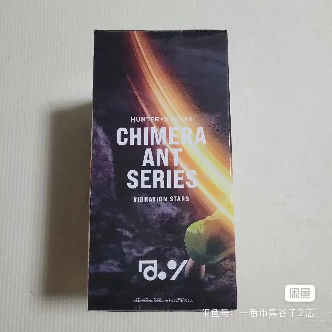 

В наличии Bandai, оригинальная экшн-фигурка Banpresto Hunterxhunter Gon Freecss, модель куклы, новинка, в штучной упаковке, персонажи аниме, гараж