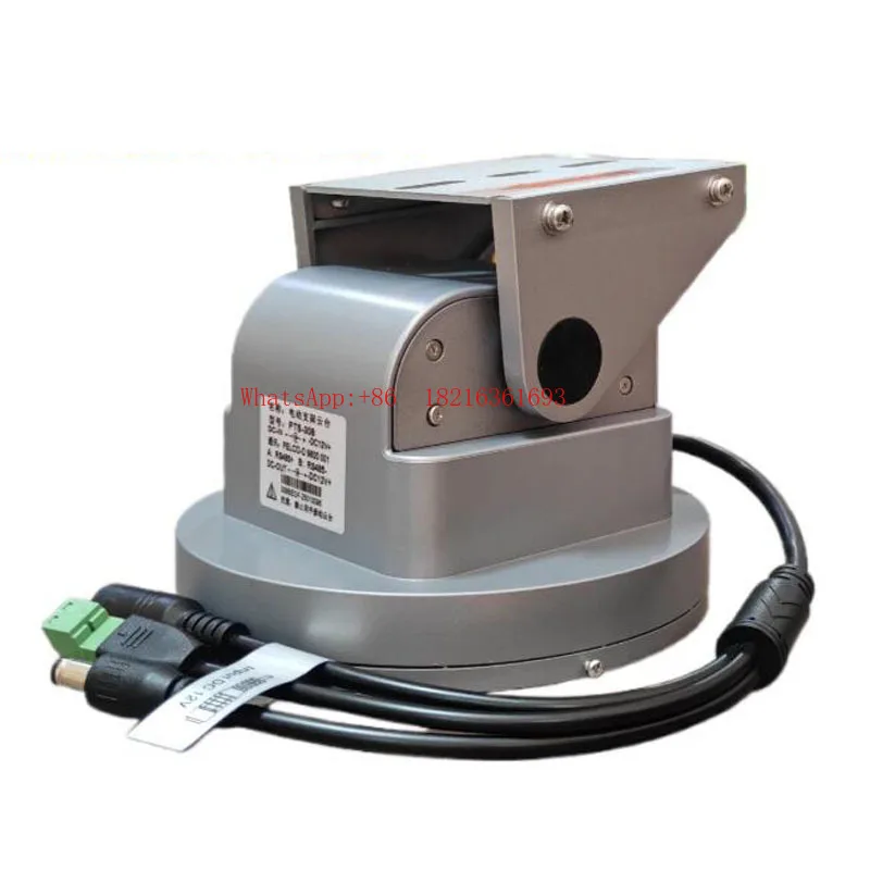 Limited Offer Auto-Tracking PTZ Camera Mount Dual-Axis Rotation RS485 Control For Security Surveillance Systems