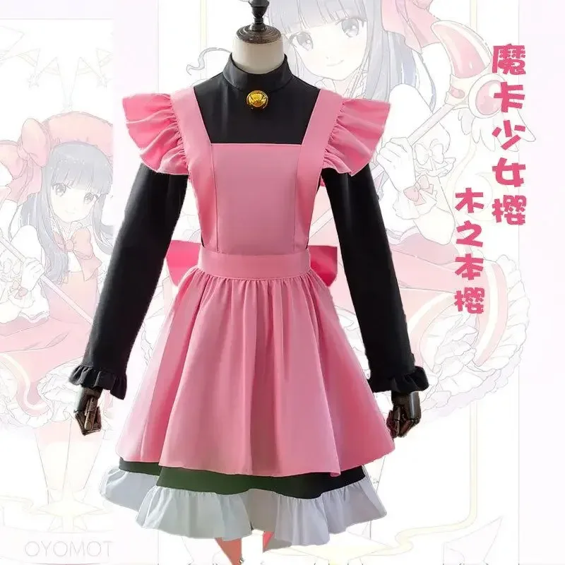 

2025 12 Аниме Cardcaptor Киномото Сакура Косплей Костюм Кошки Полный комплект