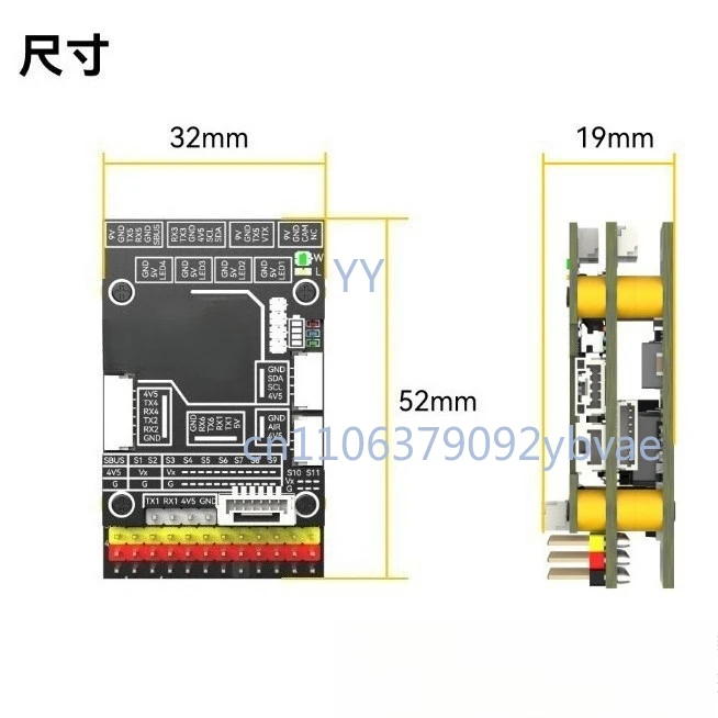

Fixed Wing Flight Controller APP Wireless Ardupilot INAV 2-6S