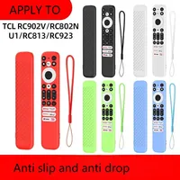 TCL RC813 FMB1/RC902V FMR1 FMR4 FMR5/RC923 FMB3 Silicone Remote Control Full Package Protective Cover Anti slip and Dustproof