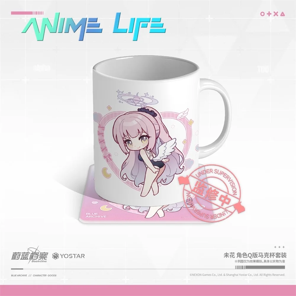 

Anime Blue Archive Misono Mika Mug Cup Ceramic Acrylic Water Cup Official Original Cartoon Cosplay