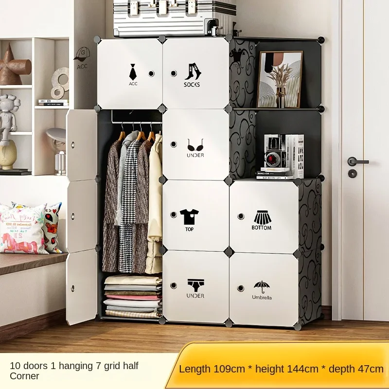 Reception Wardrobe Clothes Cabinets Folding Simple Dressers Storage Closet Plastic Living Room Guarda Roupa Unique Furniture