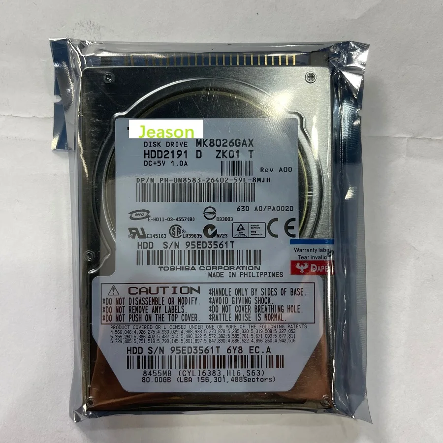 80 GB 5400 RPM IDE PATA 2.5