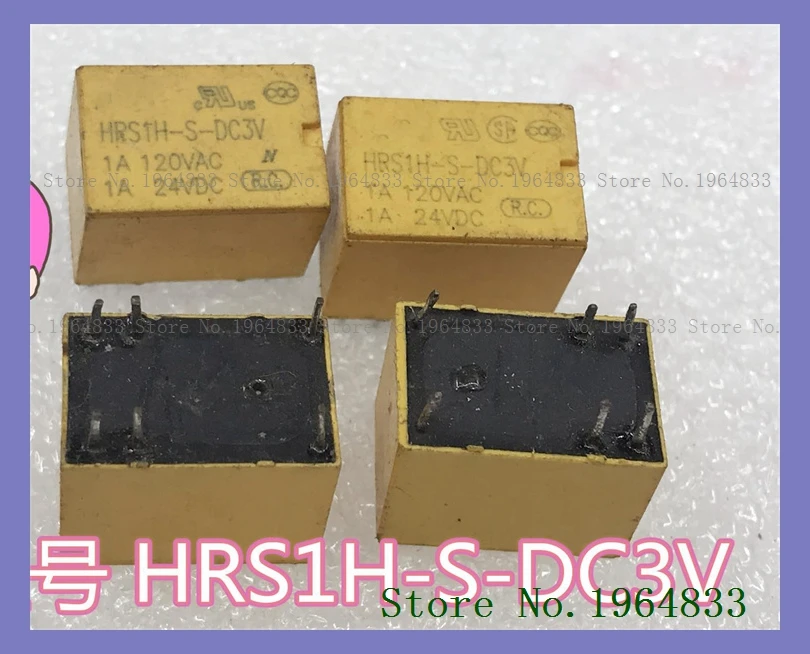 HRS1H-S-DC3V The old 6