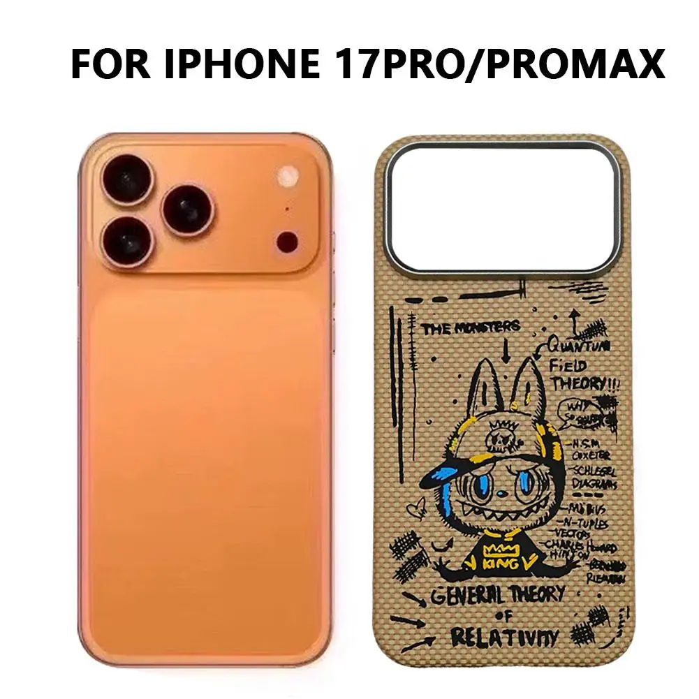 

Suitable For Apple 17pro iphone 17 Pro Max Aramid Fiber Ultra-thin Graffiti Anti Drop Phone Case Hard Shell Shockproof Cover
