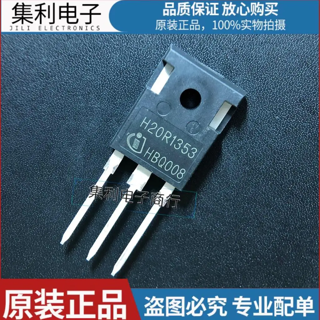 H20R1353 10ชิ้น/ล็อตไปยัง-247 1350V 20A IGBT ใหม่และนำเข้าจัดส่งรวดเร็วในสต็อก