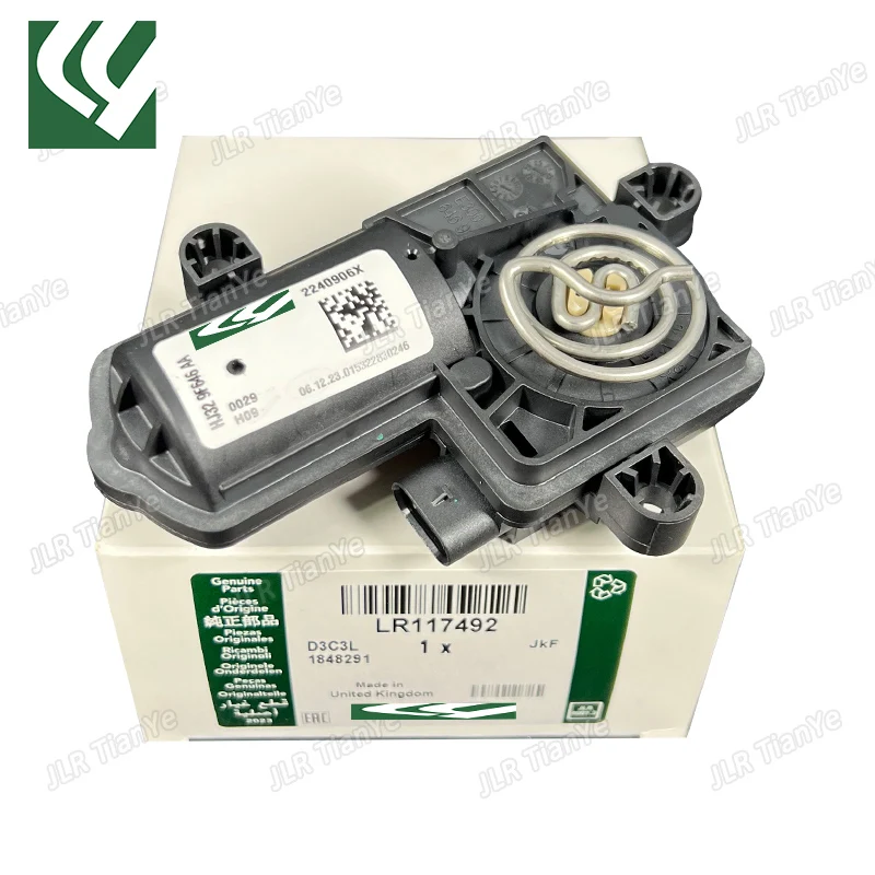 

LR117492 Car Electronic Exhaust Valve Actuator For Land Rover Discovery Range Rover Evoque 2015-2019 LR177878 LR177516 LR137008