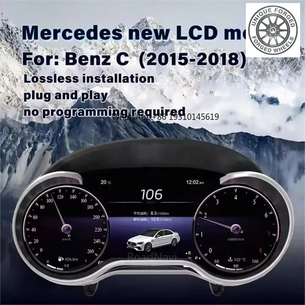 

26style BC RoadNavi New Digital Speedometer Gauge Dashboard Panel for Auto Meter for Mercedes C/GLC W205 X253 2015-2018