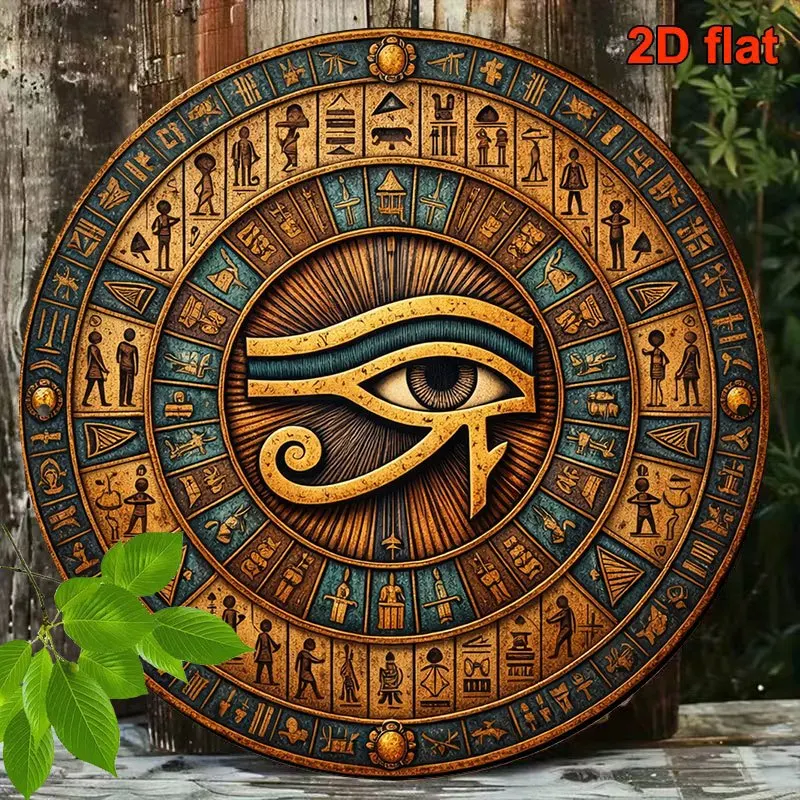 CIFBUY Retro Egyptian Horus Eye Hieroglyphs Aluminum Wall Art Waterproof Rustproof Metal Decor for Home Bar Study Vintage Sign