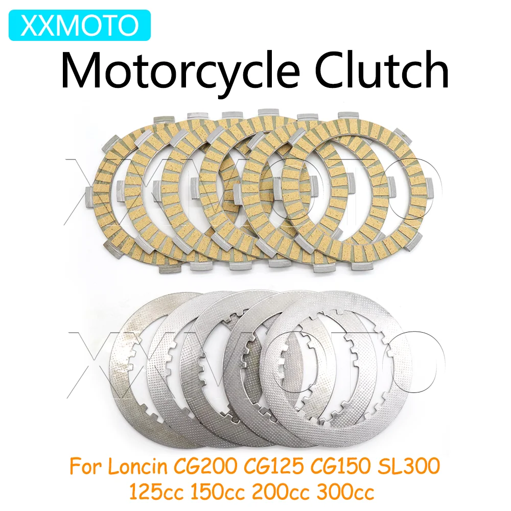 

For Lifan Zongshen Loncin CG200 CG125 CG150 SL300 125cc 150cc 200cc 300cc Motorcycle Clutch Plates Steel Plates Friction Disc