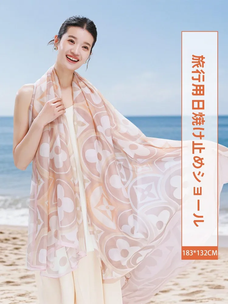Echarpe-en-soie-pour-femme-legere-et-multifonctionnelle-protection-solaire-ideale-pour-l'ete-et-les-voyages-motif-floral
