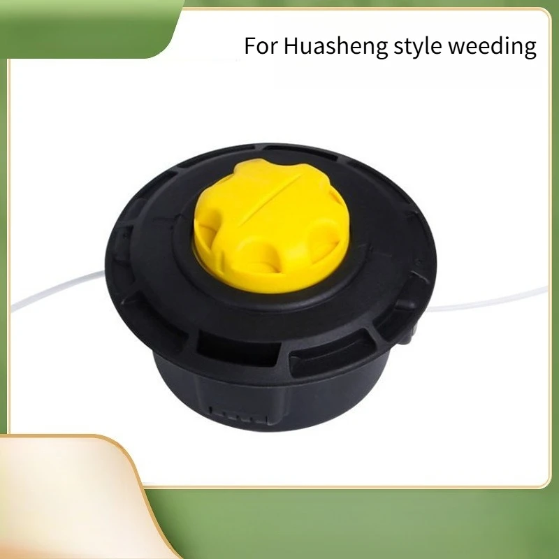 For Huasheng's new red and yellow grass cutting machine, nylon automatic outlet grass cutting machine, lawn mower accessories