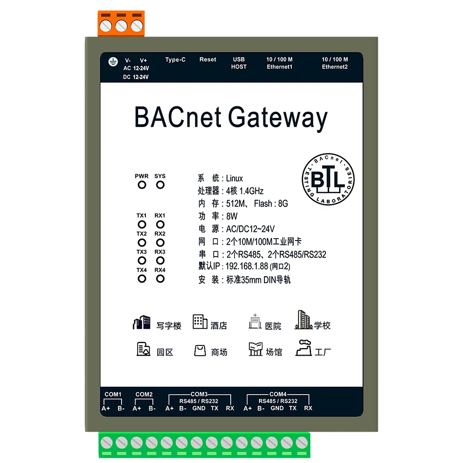 Wholesale high quality BAC2004-ARM Bacnet Gateway X2BACnet modbus BacnetIP protocol