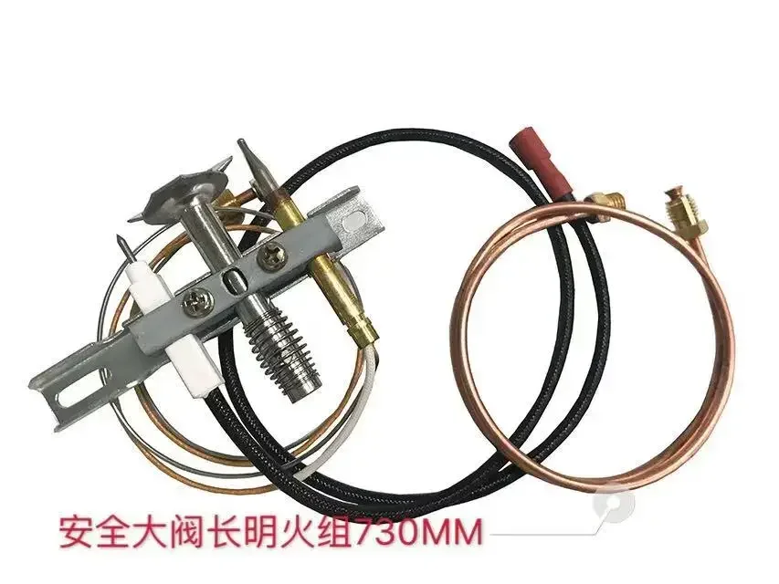 

PSR gas safety valve Changming fire group