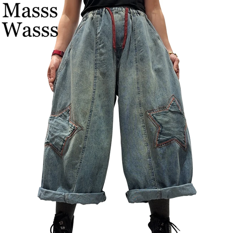 

Masss Wasss 2026 Spring Womens Fashion Loose Embroidery Jeans Casual Vintage Denim Wide Leg Pants Ladies Classic Luxury Trousers