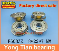 10 PCS NBZH  Flange Ball Bearing F608ZZ 8*22*7 Mm