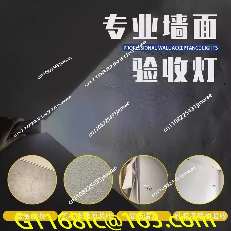 Wall Polishing Acceptance Artifact LED Flashlight USB Interface Portable Decoration High Endurance Leveling Light