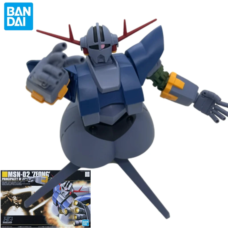 Bandai Mobile Suit Gundam model HGUC Zeong MSN-02 mecha toy robot DIY assembled figure animation peripheral Christmas gift