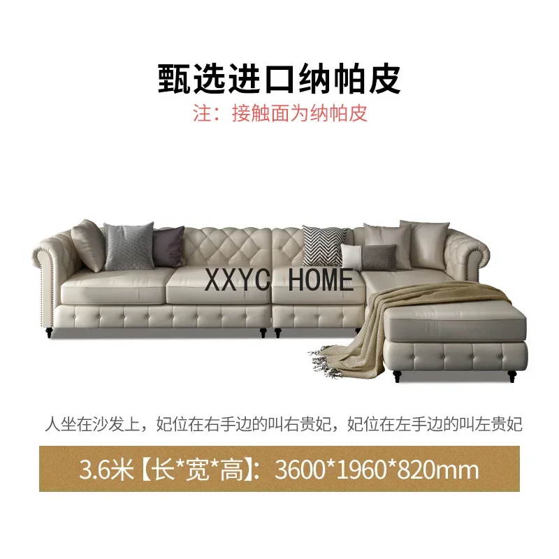 

Leather Sofa Combination Small Apartment Living Room American Light Luxury Corner Art-Sofa Furniture