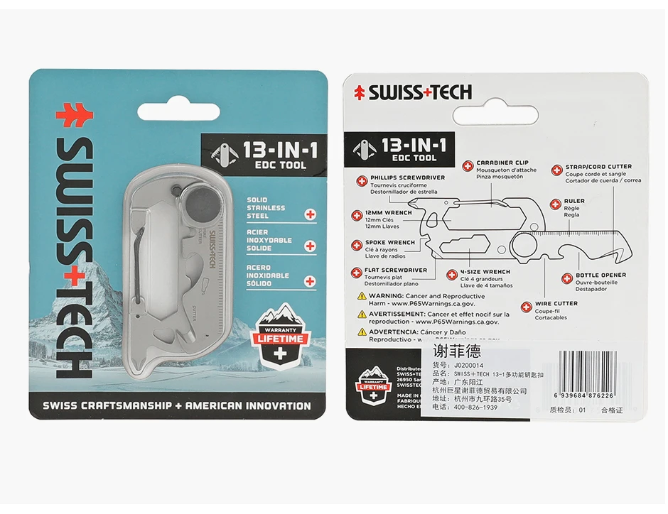 SWISS TECH 13-in-1 tragbare Mini-Multifunktionswerkzeuge, kleine Tasche, EDC-Werkzeug, Multitool-Set, Karabinerhaken, Wandern, Camping-Gadgets – Detail 14