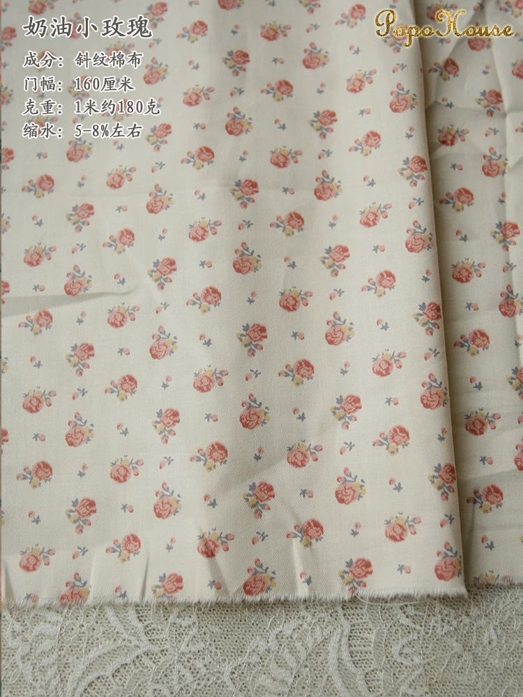 160x50cm Gentle Cream Small Rose Floral Twill Cotton Cloth Dress Clothing Fabric Handmade Diy