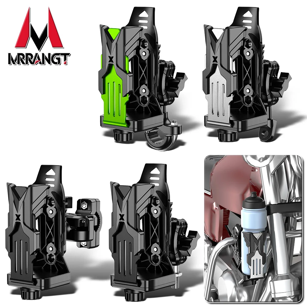 

MRRANGT-Universal adjustable motorcycle cup holder, quick-release adjustable bracket, 360° rotation, motorcycle accessories