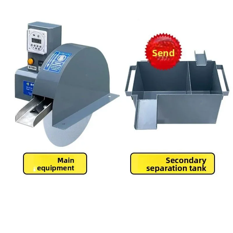 Disc Type Oil Skimmer, CNC Machine Coolant Oil Water Separator, Floating Oil Recovery Machine for Cutting Fluid Tank