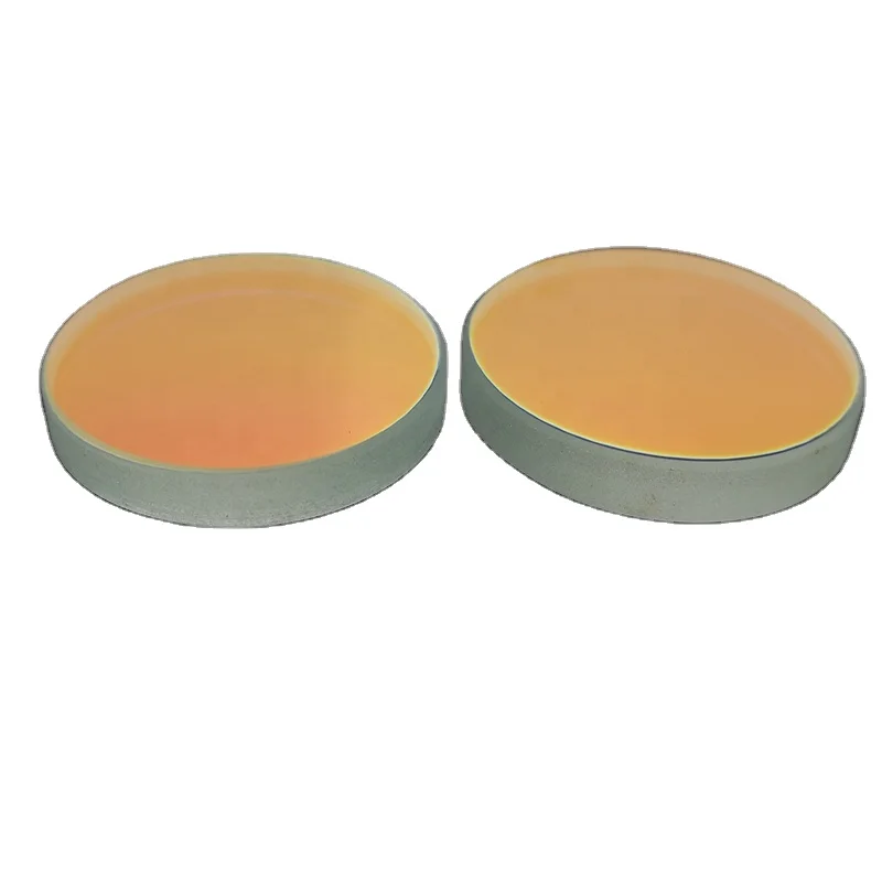 OQPMTS Series Broadband Dielectric Half Reflecting Mirror