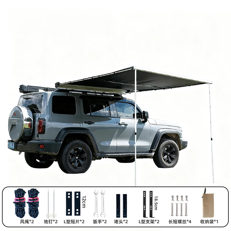 

Car, van, , truck, RV , awning , outdoor , SUV roof -mounted tent, camping RV sunshade, side