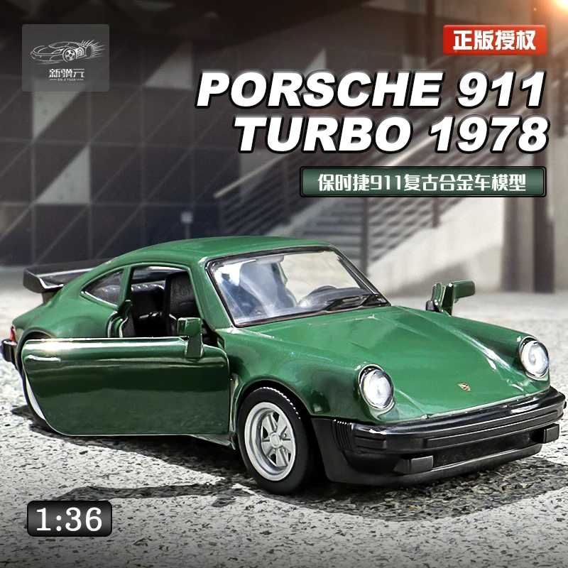 

1:36 1978 911 Turbo Retro alloy sports car Simulation Collective Metal Diecast Toy Vehicle Children Boy Birthday Gift ﻿