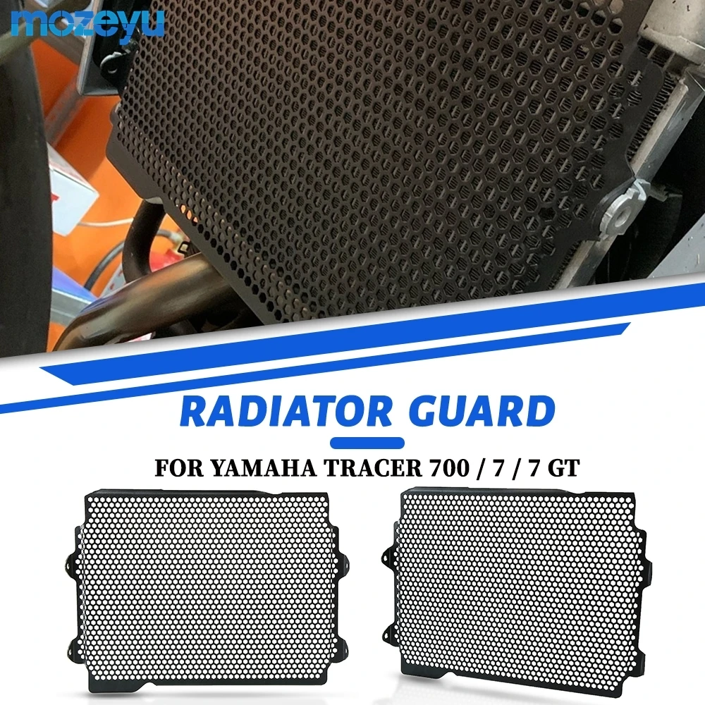

2026 2025 For YAMAHA Tracer 7GT Tracer7 Tracer700 2016-2026 Motorcycle Radiator Guard Protector Grille Grill Cover Accessories