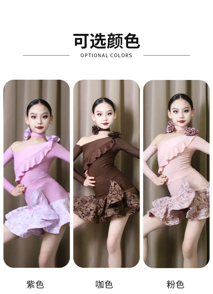 Design Bühnenkleidung Salsa Samba Tanzkostüm Neuer Stil Kinder Latin Dance Kleid Ballsaal Baby Mädchen Tutu Spitze Polychrom