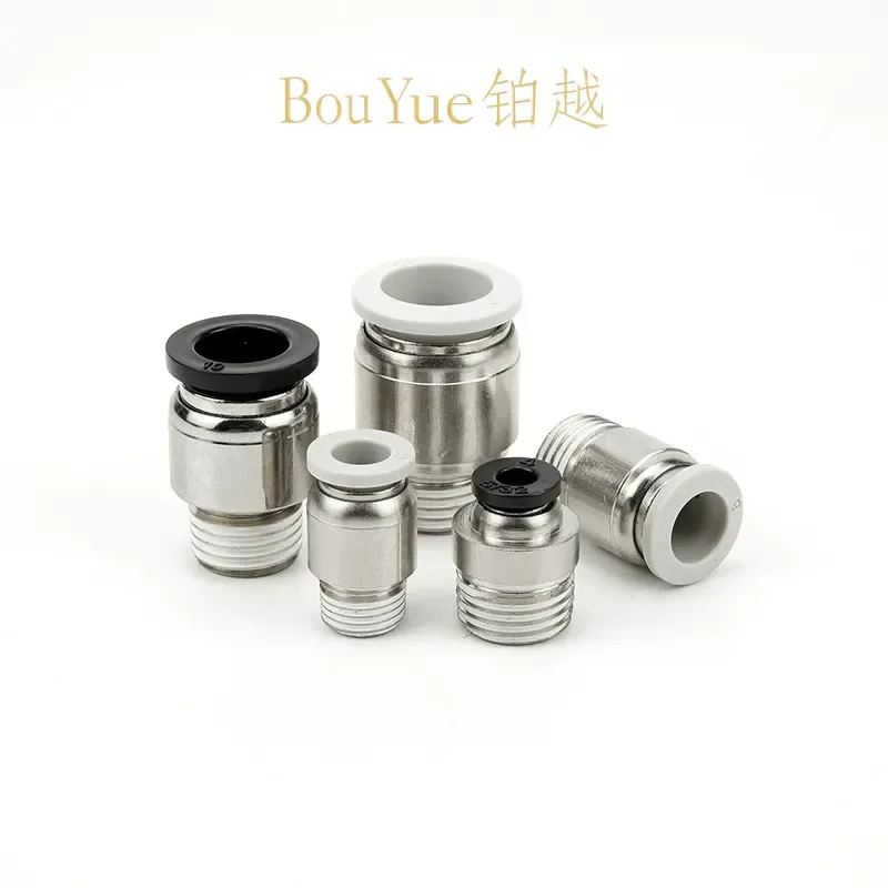 for POC8-02 Pneumatic Quick Connector Copper Nickel Plated Quick Insertion Pipe Fitting for 10-03 Inner Hex Cylinder Straight