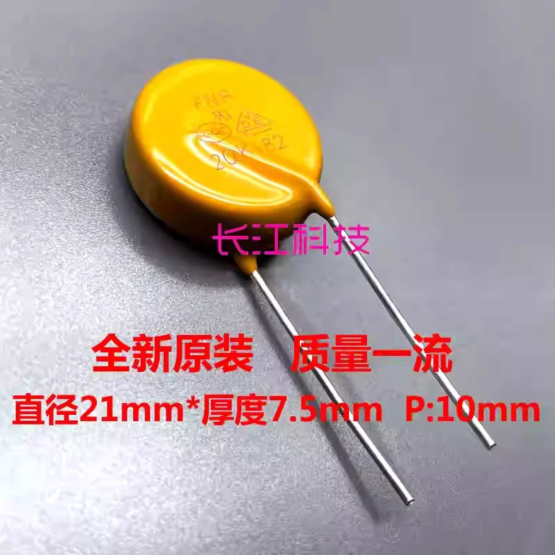 

FNR TVR Varistor 20D182K 20K182 20D182 182KD20 1800V Surge Absorber