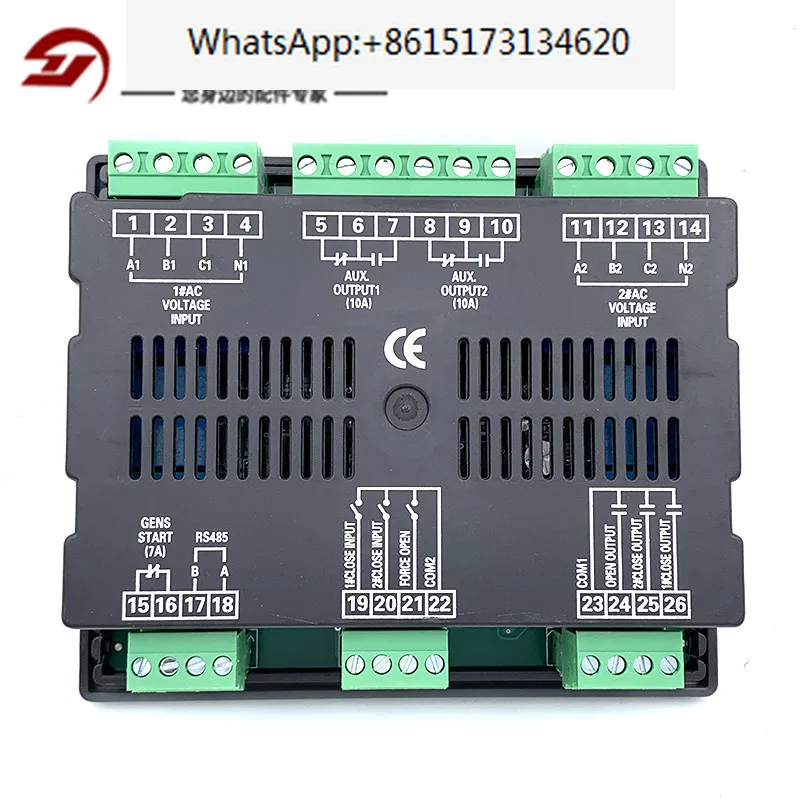 SKR2-A Intelligent Dual Power Controller ATS Switch Display Module for Eskay Generator Set