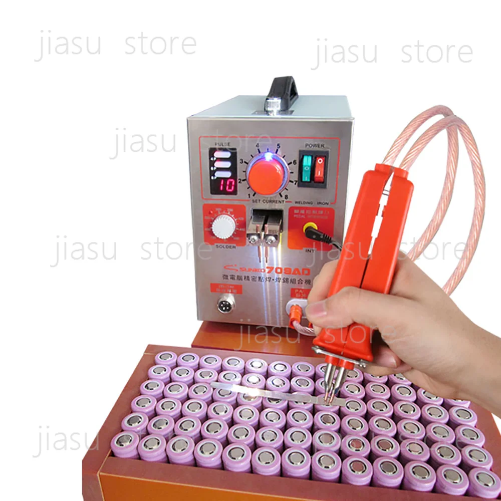 220V 709AD Taşınabilir Dirençl - Spot Welder 18650 Battery Pack incelemesi ve fiyatı