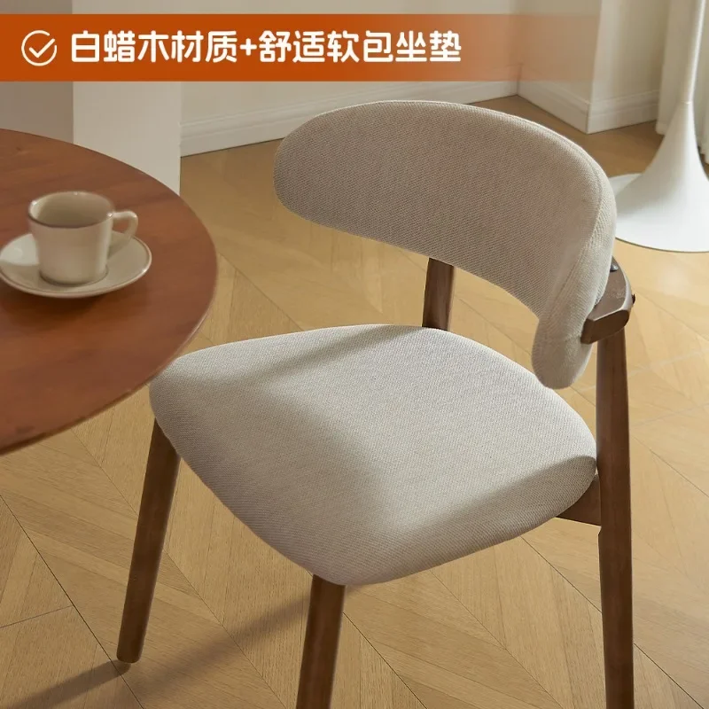 Nordic Modern Simple Solid Wood Dining Chair Household Solid Wood Chair Book Table Chair Italian Light Luxury Back