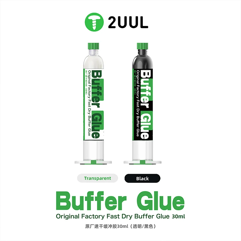 2UUL 30ML Quick Drying Buffer Glue for Mobile Phone Maintenance Back Cover Middle Frame Repair Factory Bonding Glue