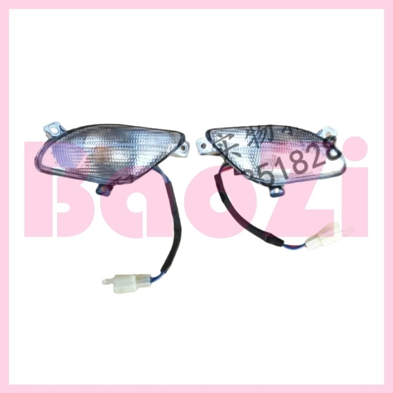 

Left / Right Front Turning Light Signal Lamp for Zonsen Piaggio Sr Ra1 Export Version