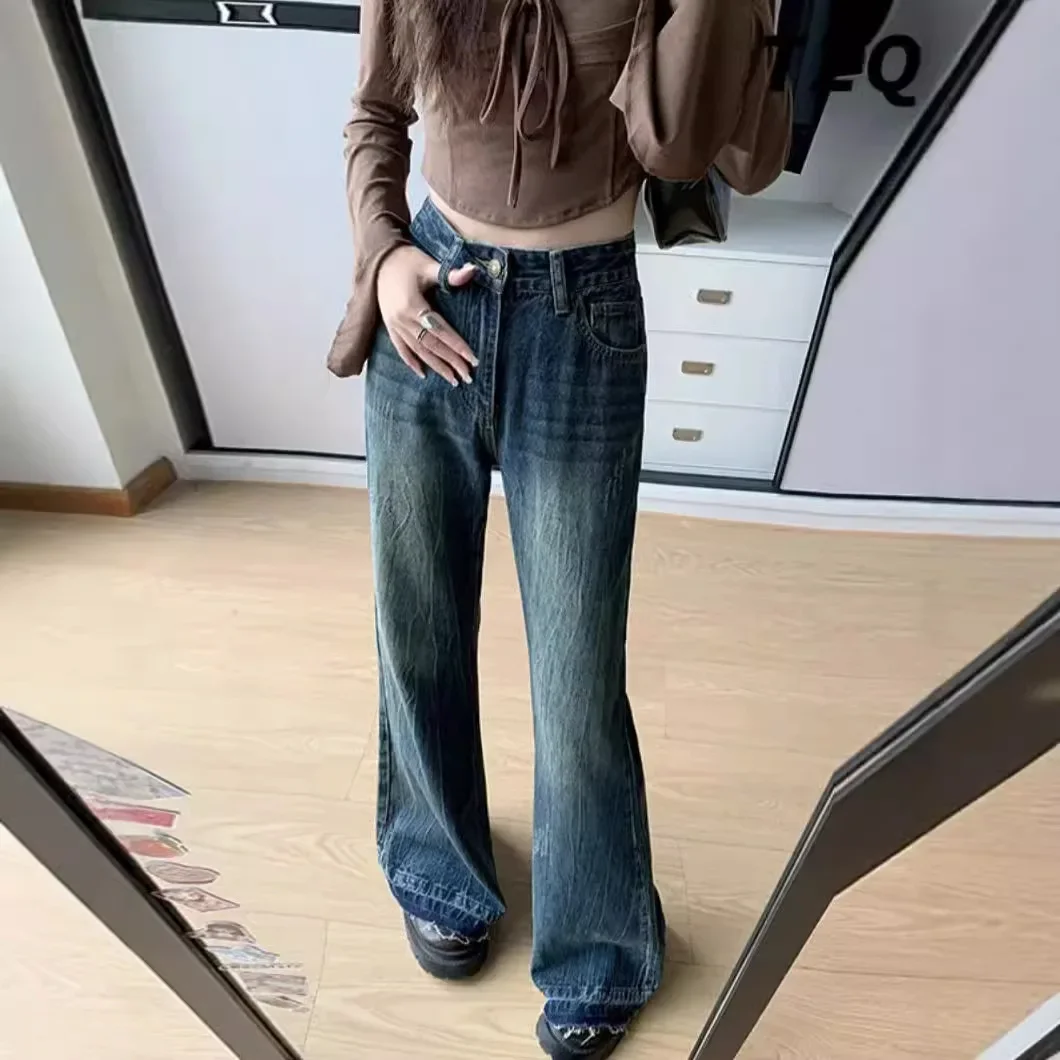 American Style High-Waisted Slimming Jeans Women's Spring Autumn 2024 New Vintage Horsehoe Pants Micro-Flared Trousers