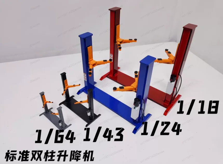 1/10 1/8 ratio car double column lifting garage scene automatic lifting double motor garage gantry series