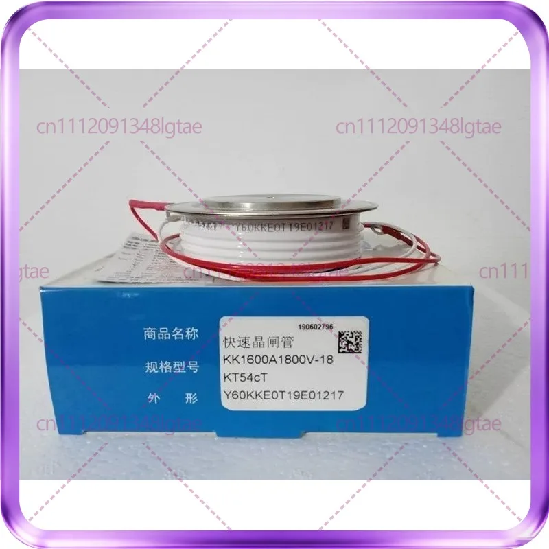 For TECHSEM Y60KKE KK1500A1600V-1800V intermediate frequency furnace fast thyristor, thyristor