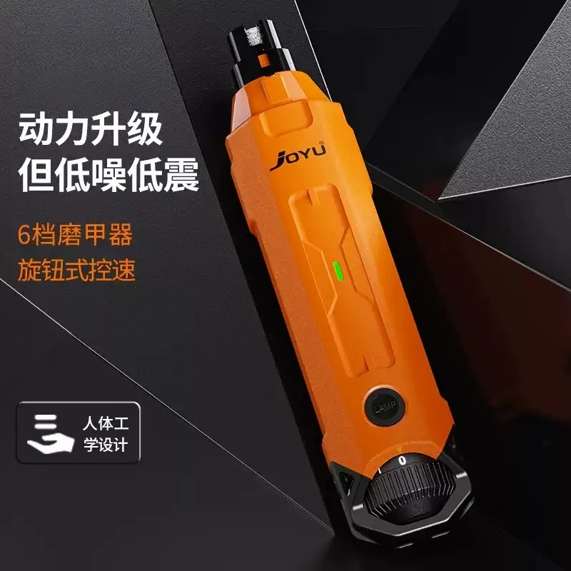 Enhanced Pet Nail Grinder， Super Quiet Rechargeable Electric Dog Nail Trimmer， Painless Paws Grooming