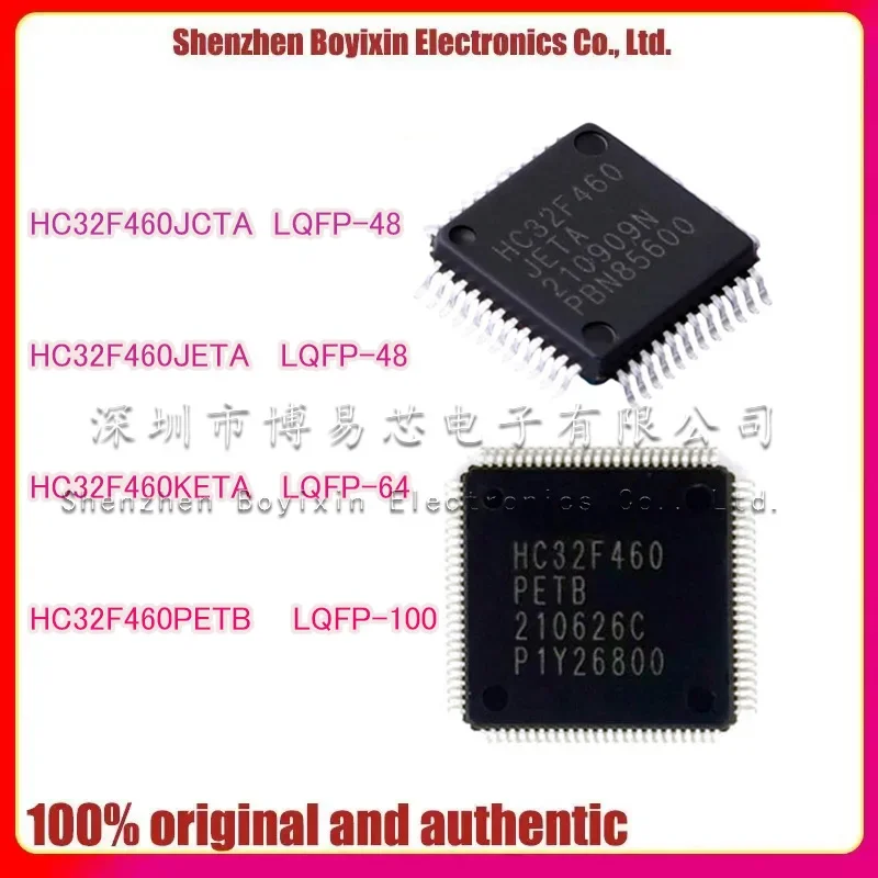 

HC32F460JETA HC32F460KETA HC32F460PETB HC32F460JCTA Ceramic shell