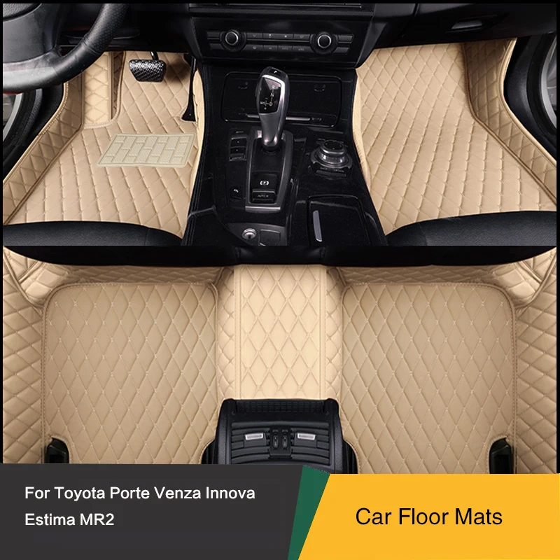 

Custom Car Floor Mats Special For Toyota Porte Venza Innova Estima MR2 REVO Celica Raize Wigo Leather Carpet Car Accessories