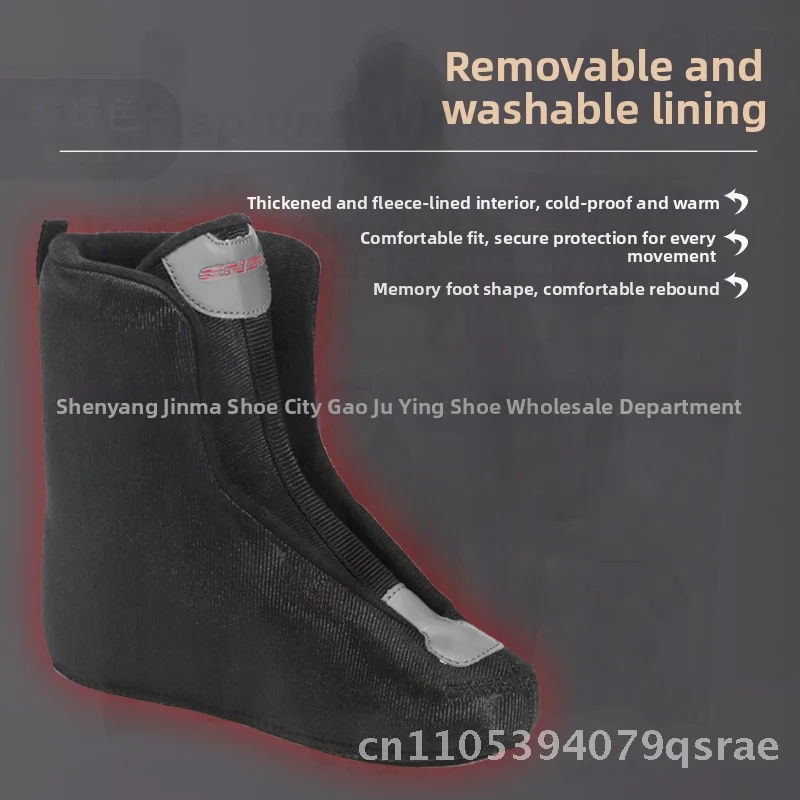 

Unisex Fixed-Size Warm One-Piece Skate Shoes for Adults Professional Ice Skating Class Special ABS Upper Stainless Steel Ice