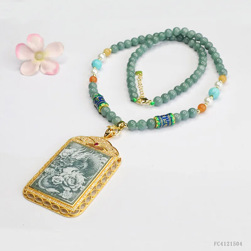 

Natural A-grade Burmese Jadeite Blue-Water Dragon Carving Sweater Chain - Handmade Yarn Necklace with Cultural Talisman