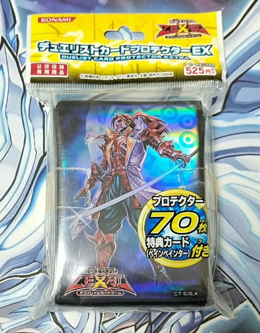 70Pcs Yugioh KONAMI Duel Monsters Shadow of the Six Samurai - Shien Official Collection Sealed Duelist Card Protector Sleeves