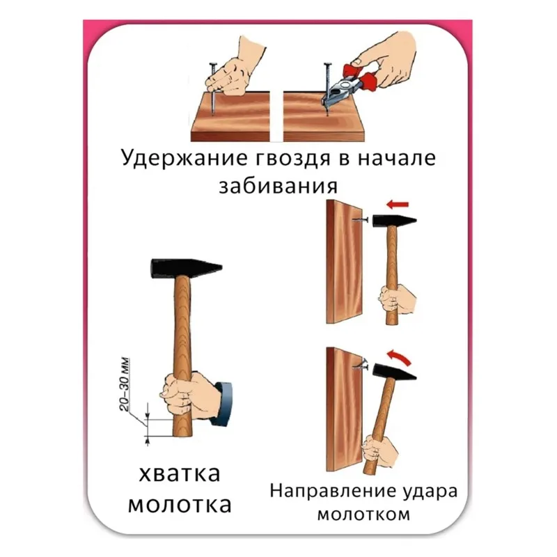 【HAPPY】Durable Steel Construction Nail 4.0 X 100Mm-1Kg-Purpose 98 For Woodwork And Construction Пpимephо
